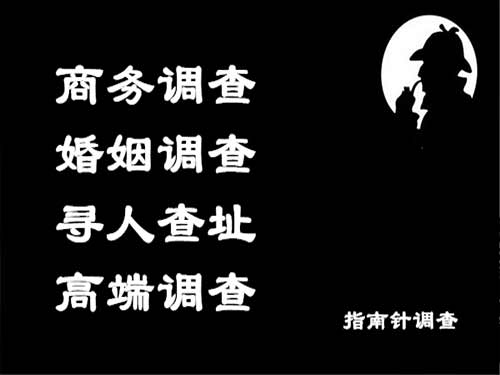 京山侦探可以帮助解决怀疑有婚外情的问题吗